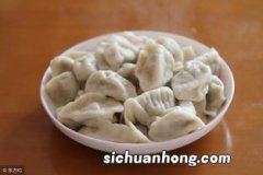 煮饺子怎么做的1