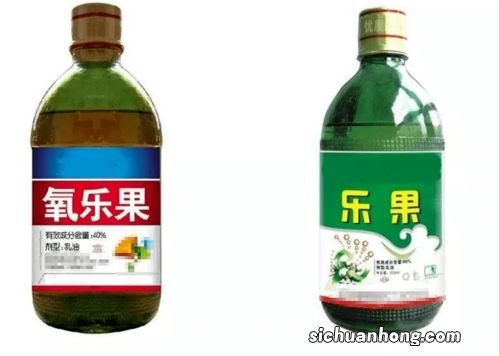 氧化乐果是不是禁用的农药，氧化乐果打菜几天能吃