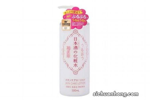 清酒有保质期限吗?清酒要如何保存?