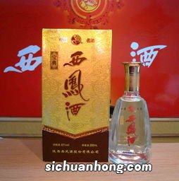 中国十大名酒排行有哪些？喝醉酒后怎么办呢？