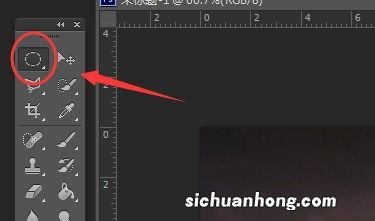 图片怎么弄一个圈放大