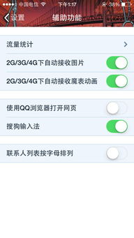 图片怎么弄一个圈放大