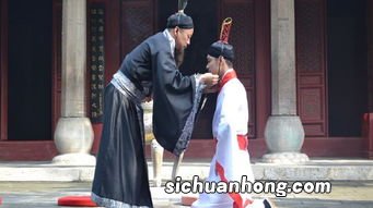 古代男子加冠三次分别叫啥
