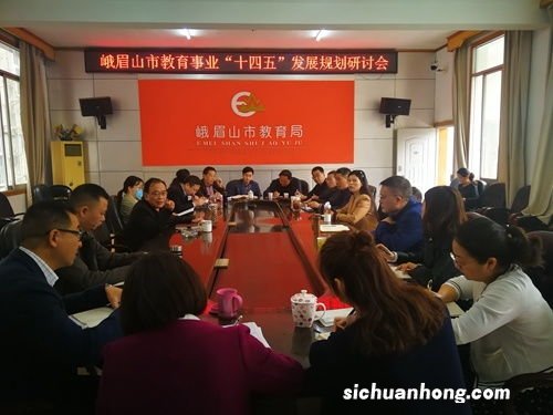 与会人员和参会人员区别