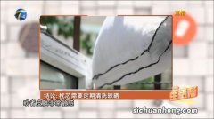 夏季枕芯如何清洗