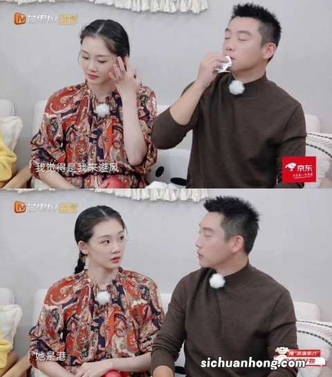 好甜!郑恺带苗苗上节目大秀恩爱,直言老婆是自己的港湾也太会了!