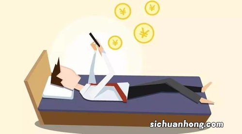 跟老板谈加薪的开场白