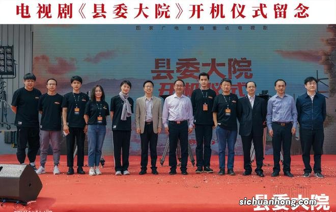 胡歌新剧差评一片,剧情老套、配角抢戏,黄磊成全剧最大败笔