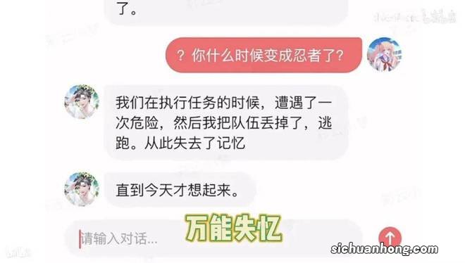除了内卷 ，ChatGPT能为游戏行业带来什么？