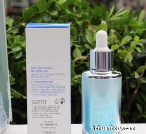 精华露和精华液的区别