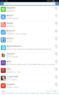 怎么识别视频中的背景音乐