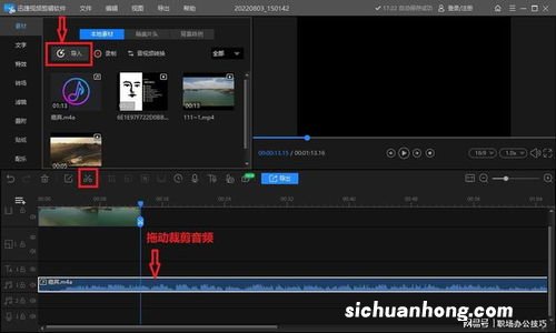 怎么识别视频中的背景音乐