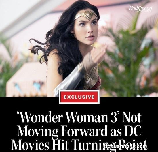 遗憾!华纳将不再拍摄电影《神奇女侠》第三部