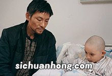 天堂的张望亲生父母是谁 天堂的张望小女孩的亲生父母是谁