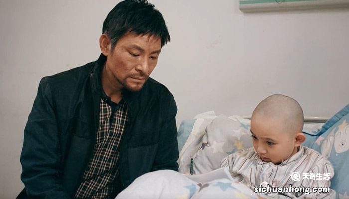 天堂的张望亲生父母是谁 天堂的张望小女孩的亲生父母是谁