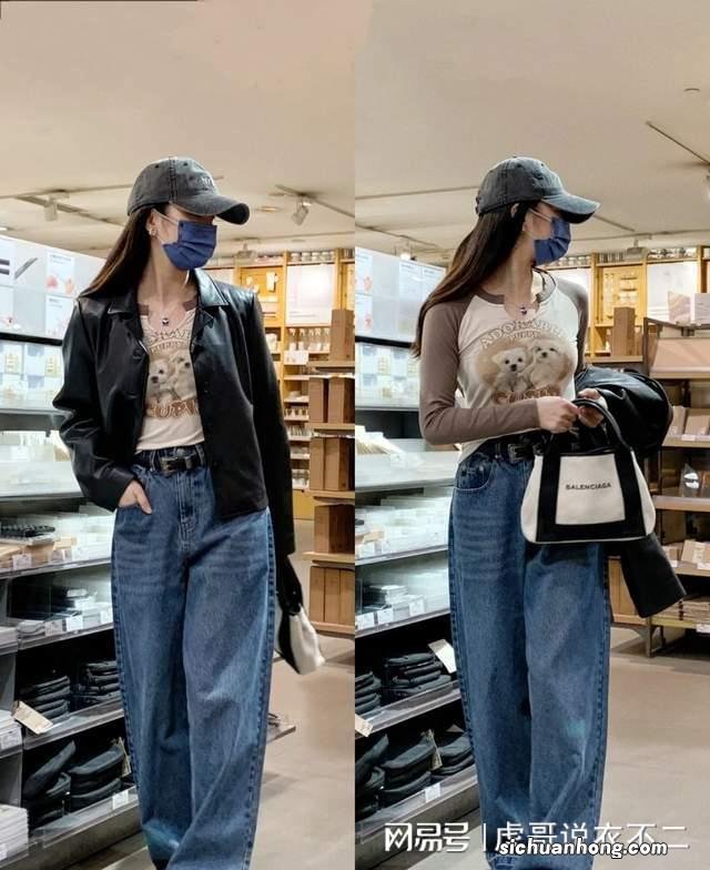 冬季想要穿好裤子，选对类型和面料至关重要，不露腿也时髦