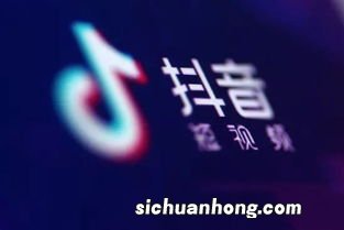 抖音我想去的地方在哪里找