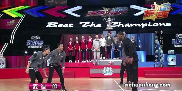 来吧冠军麦迪是哪一期 来吧冠军麦迪出现在第几期