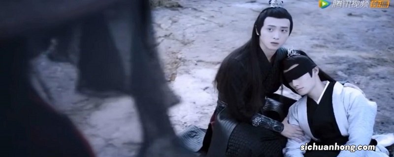 陈情令前尘篇什么时候结束