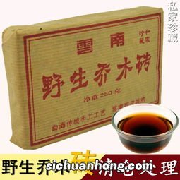 大益牌普洱茶砖7562怎么查真假