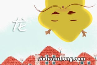 鸡和狗的属相合不合