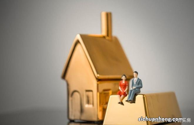 房子和钻石,交的都是智商税吗?