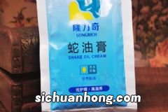 什么人适合打瘦腿针？打瘦腿针有没有副作用？