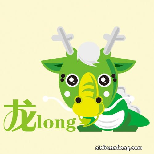 夜肖指哪几个生肖