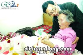 女人梦见娘家亲戚是什么意思