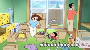 梦见别人搬家什么寓意