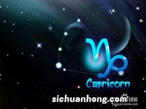 金牛座男生和什么星座最配