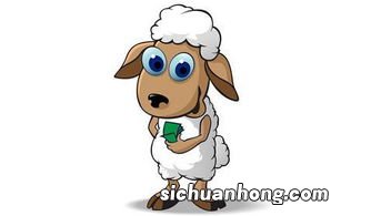 属狗的和属羊的相克吗