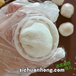 冰皮月饼的糕粉怎么做好吃