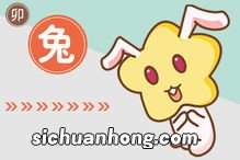 天蝎座今日运势2019.5.7