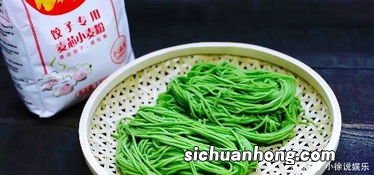 宝宝吃的菠菜面怎么做好