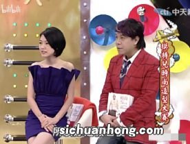 俩“海王”终于要办婚礼了