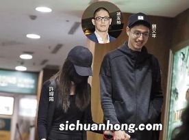 俩“海王”终于要办婚礼了