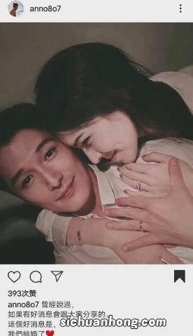 俩“海王”终于要办婚礼了