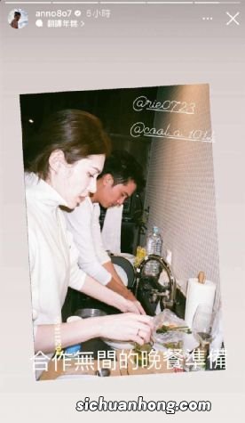 俩“海王”终于要办婚礼了