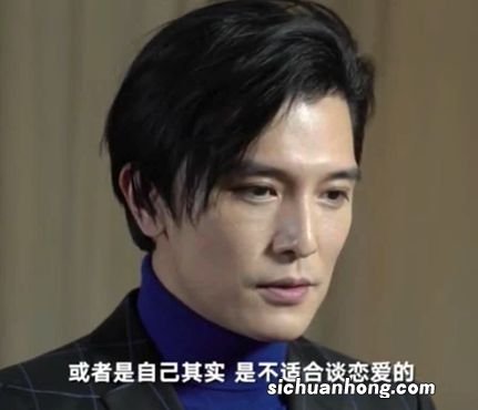 俩“海王”终于要办婚礼了