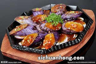 茄子在微波炉里蒸多久