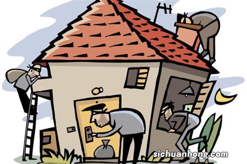 梦到被打劫是什么意思