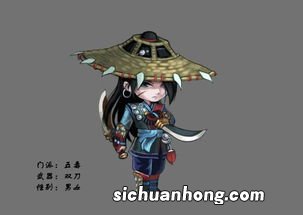 孕妇梦见杀人是胎梦吗