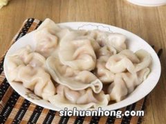 饺子冻着可以放多久