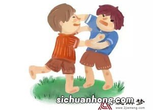 做梦打架见血什么意思