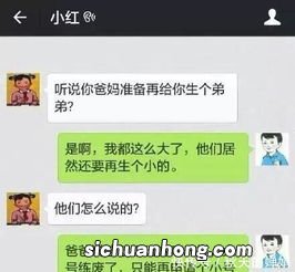 梦见有人跟我表白是什么意思