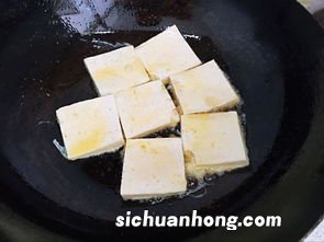 煎豆腐多久能熟