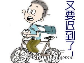 做梦梦到考试通过是什么意思