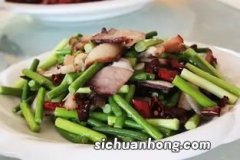 腊肉蒸什么小菜