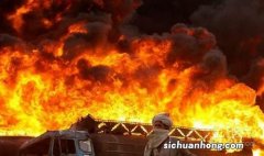 梦见别人的房子着火了是什么意思